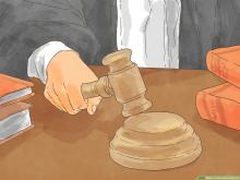 जमानत कैसे ओर क्या होती है । HOW TO GET BAIL